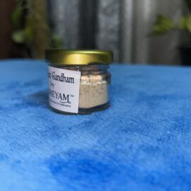 Premium Gandham (Sandal wood powder)